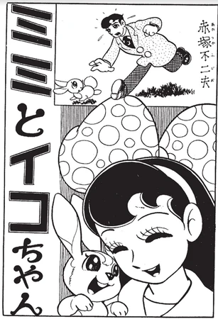 450?cb=20200409081129