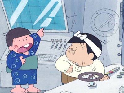 The Original Genius Bakabon Fujio Akatsuka Wiki Fandom