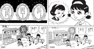 Comparisons between the original and revised openings to "Anmitsu-chan of the Sweet Shop"