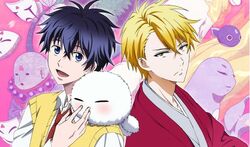 The Morose Mononokean Anime to Return for Season 2