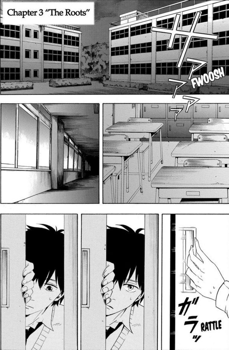 The Roots | Fukigen na Mononokean Wikia | Fandom