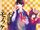 The Morose Mononokean Vol. 4.jpg