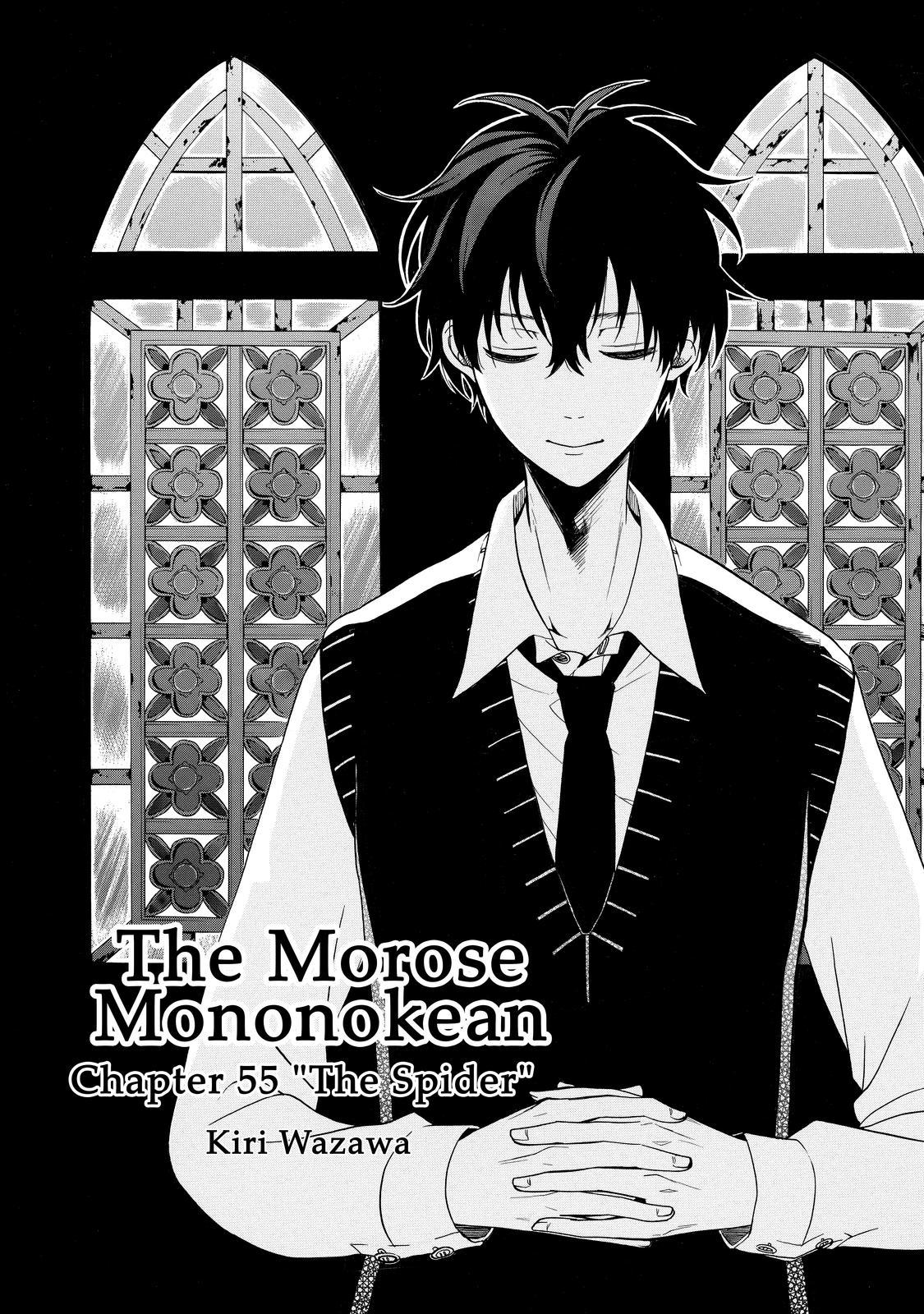The Morose Mononokean Vol. 6 by Kiri Wazawa