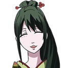 Kōra