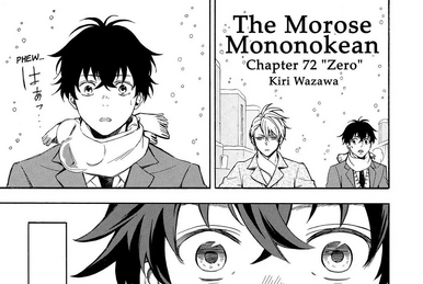 Manga Mogura RE on X: Fukigen na Mononokean by Wazawa Kiri will