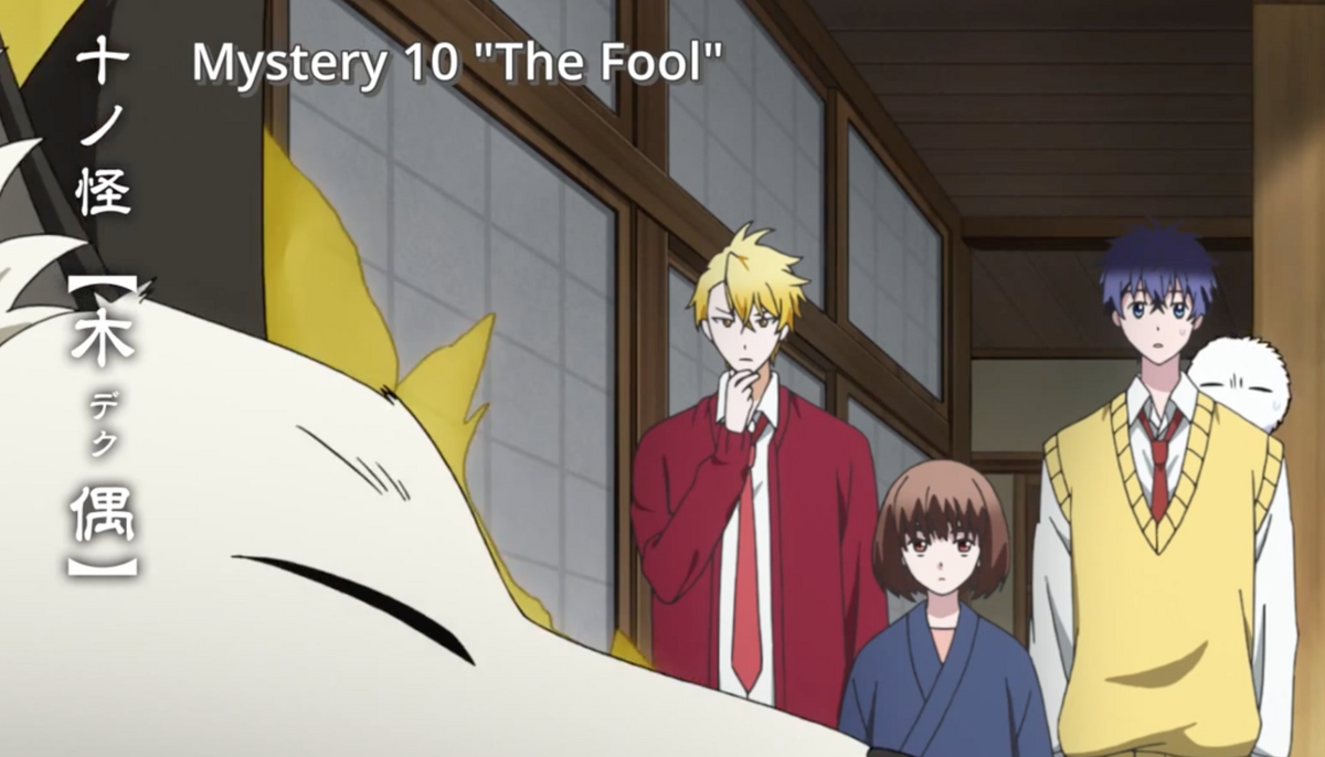 The Return (episode), Fukigen na Mononokean Wikia