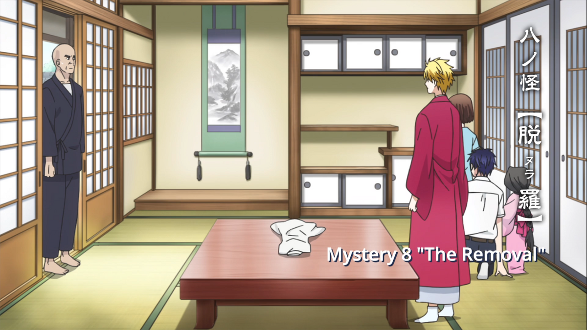 The Return (episode), Fukigen na Mononokean Wikia