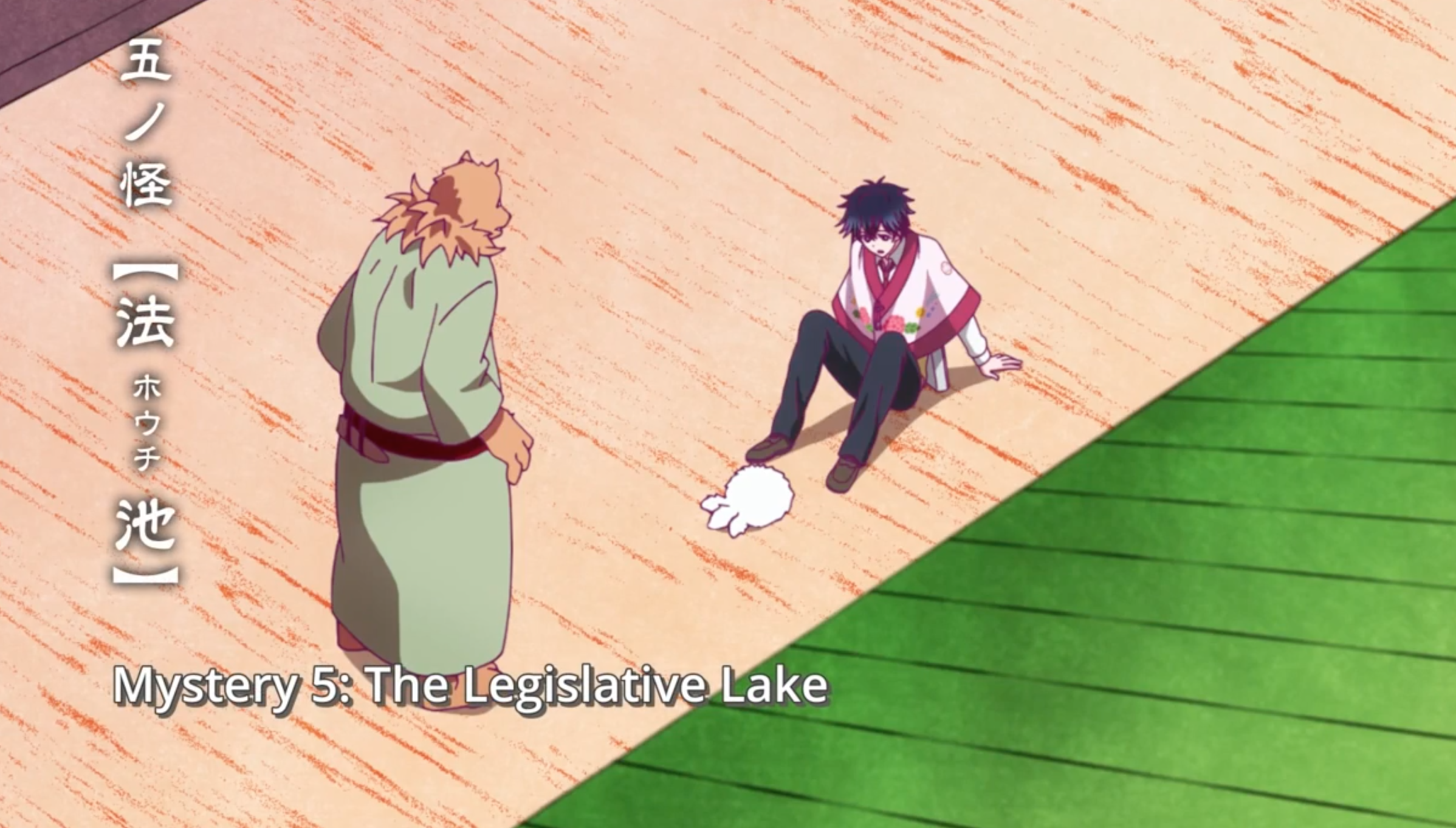 Fukigen na Mononokean - Episodio 5 - O Lago Legislativo - Animes Online