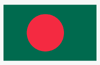 Flag of Bangladesh
