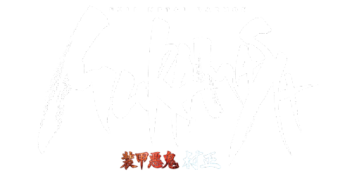 Full Metal Daemon: Muramasa - Wikipedia