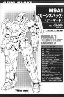 M9A1 Gernsback Armored