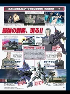 0563e4dde71190ef7afd55d8c21b9d16fdfa600d.jpg (505 KB)