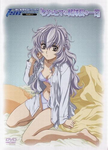 Full metal clearance panic season list