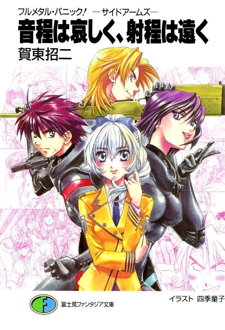 Full Metal Panic! | Full Metal Panic! Wiki | Fandom