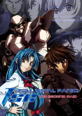 FullMetalPanicTSR - Vol1DVDCover