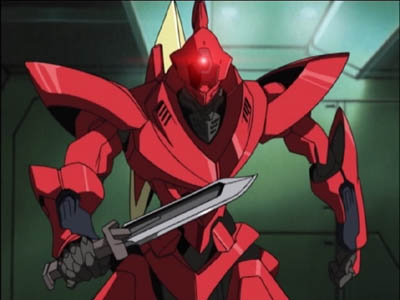 Plan-1058 Codarl-i | Full Metal Panic! Wiki | Fandom Plan-1058 Codarl-i | Full Metal Panic! Wiki | Fandom