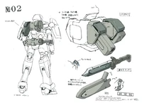 M9E - Backpack.jpg (100 KB) Backpack and Monomolecular cutter