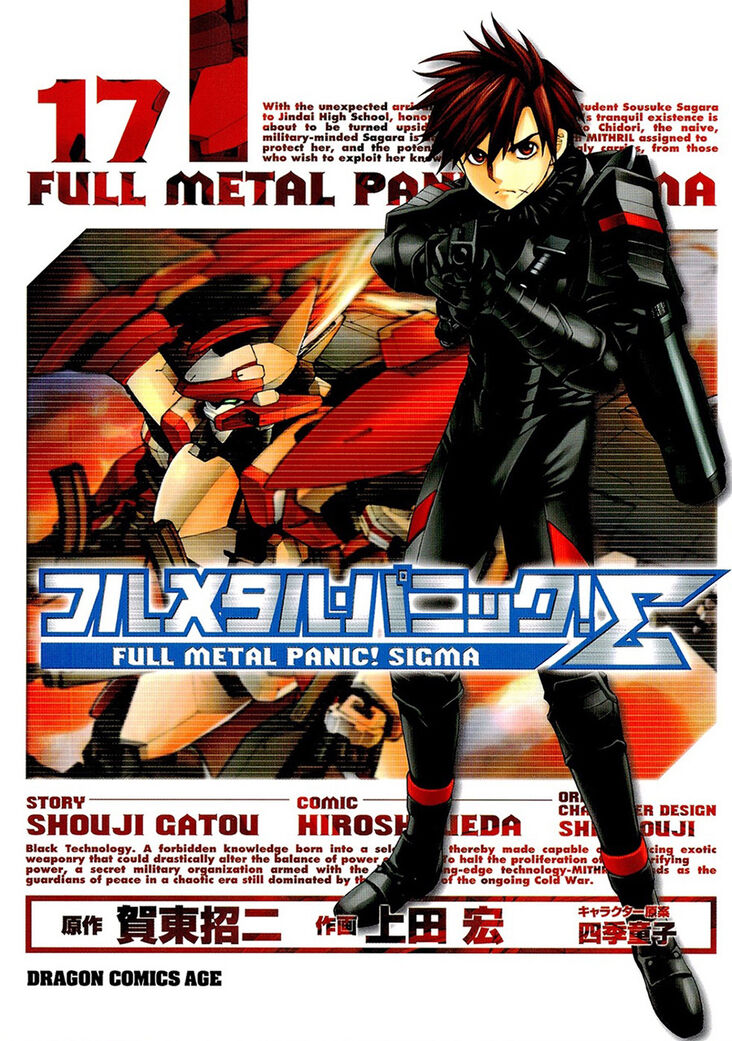 Full Metal Panic Σ | Full Metal Panic! Wiki | Fandom