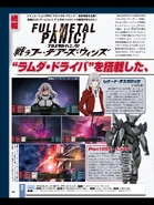 906e5243fbf2b21174f54149c68065380dd78eb1.jpg (476 KB)