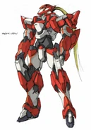 ARX-8 Laevatein First Draft by Kanetake Ebikawa.