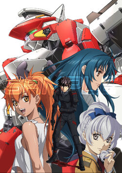 Full Metal Panic Invisible Victory Full Metal Panic Wiki Fandom Full Metal Panic Invisible Victory Full Metal Panic Wiki Fandom