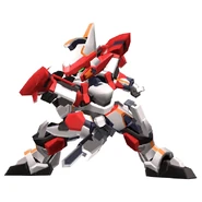 In Super Robot Wars X-Ω.