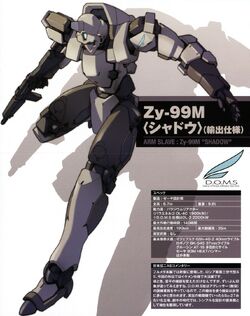 Zy 98 Shadow Full Metal Panic Wiki Fandom