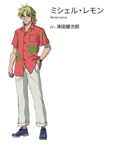 Character S4 00000226.png