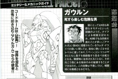Amazon.co.jp: ChaosAirsoft SUNTEK 単眼ナイトビジョン NV-300