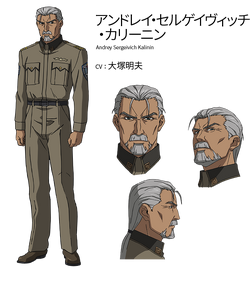 Andrey Kalinin Full Metal Panic Wiki Fandom