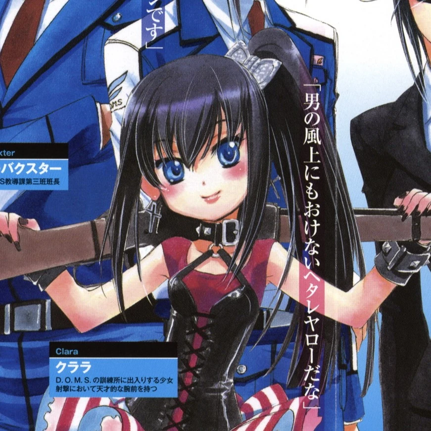 MASAKI FEED THE FLAME メロハー AOR MASAKI FEED THE FLAME メロハー AOR - 洋楽新品 通販