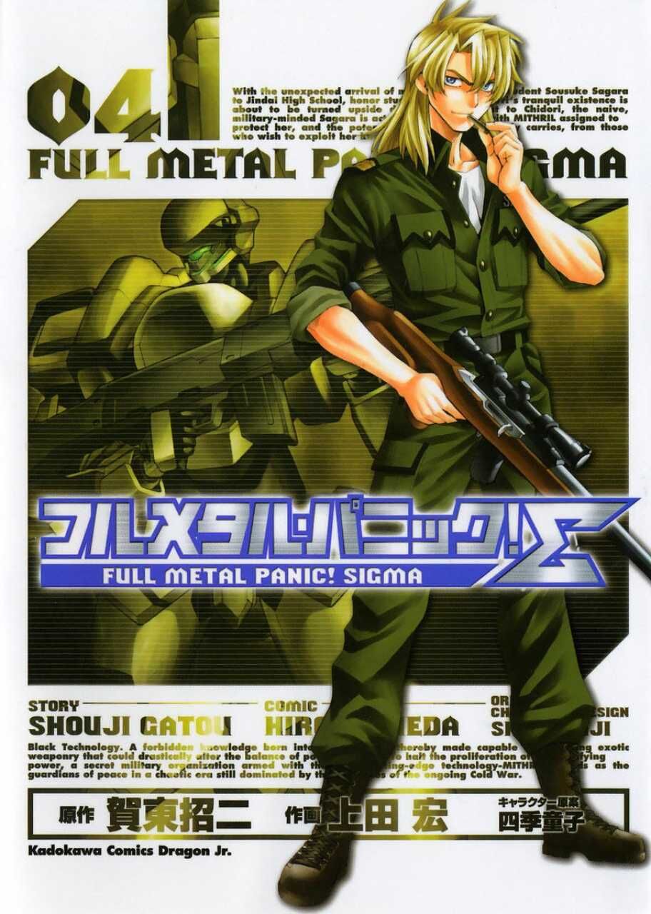 Full Metal Panic Σ | Full Metal Panic! Wiki | Fandom