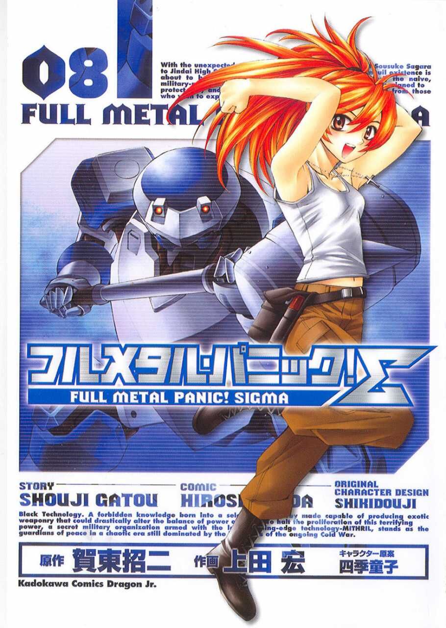 Full Metal Panic! | Full Metal Panic! Wiki | Fandom