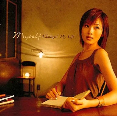 Marianne Muller a Part of My Life 配送料無料 Marianne Muller a Part of My Life 配送料無料 MARIANNE MUELLER