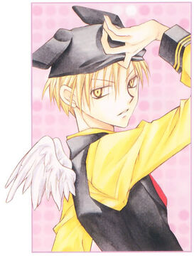 Izumi Rio | Full Moon o Sagashite Wiki | Fandom