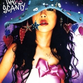 Rock'n Roll Princess | Full Moon o Sagashite Wiki | Fandom Rock'n Roll Princess | Full Moon o Sagashite Wiki | Fandom