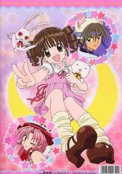 Full moon wo sagashite ep 1 deals