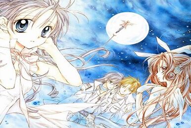 I Love U | Full Moon o Sagashite Wiki | Fandom I Love U | Full Moon o Sagashite Wiki | Fandom