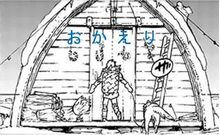 Language To Your Eternity Wiki Fandom