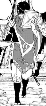 Kahaku 2.jpg