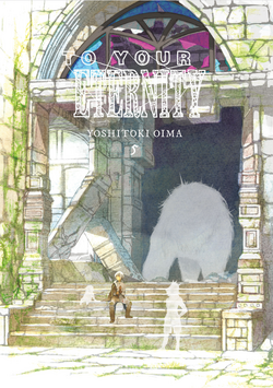 To Your Eternity Volume 5 (Fumetsu no Anata e) - Manga Store - MyAnimeList .net