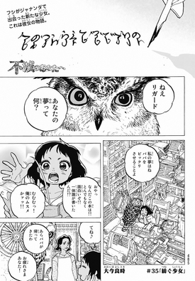 To Your Eternity, Chapter 145.2 - English Scans