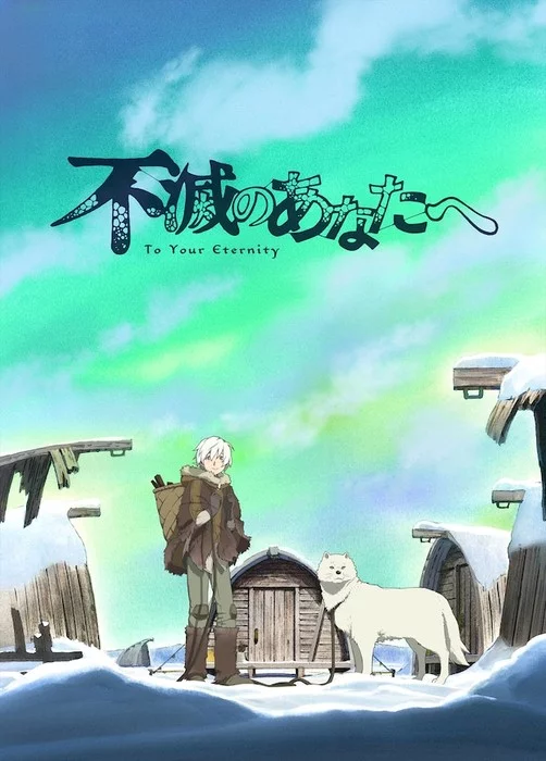 Anime: Fumetsu no Anata e 2ª temporada (To Your Eternity 2) Trailer: 2