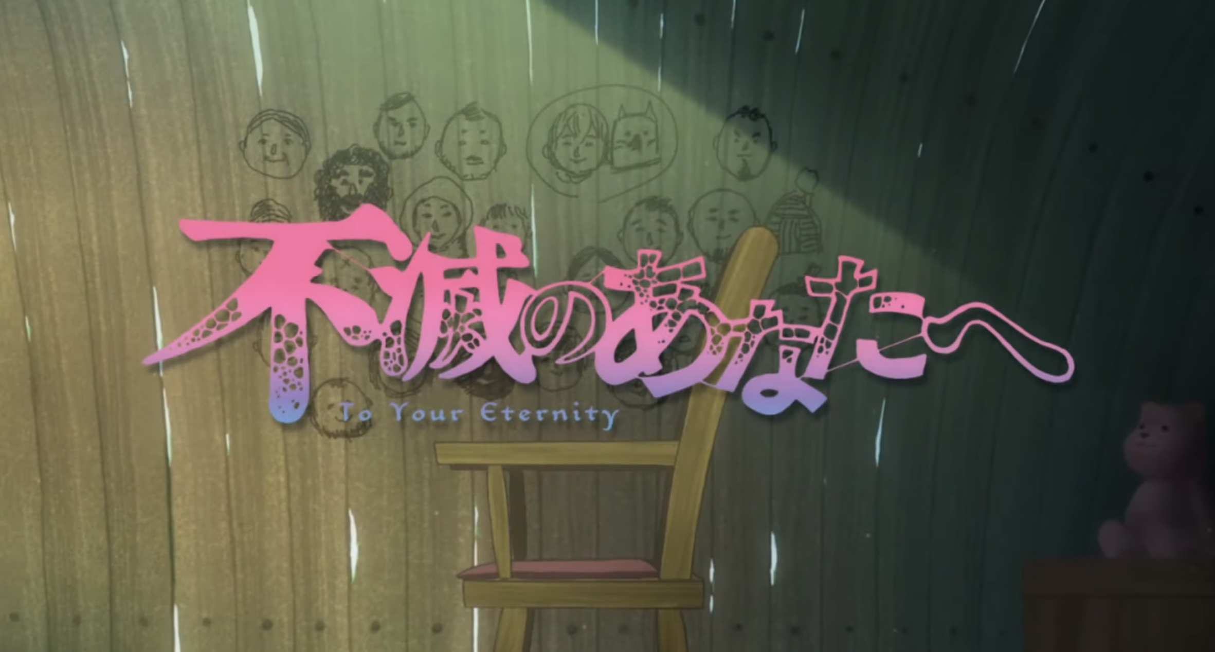 X \ MyAnimeList على X: Fumetsu no Anata e (To Your Eternity) unveils  second promo, featuring the theme song PINK BLOOD by Hikaru Utada;  Brain's Base produces supernatural drama anime for an