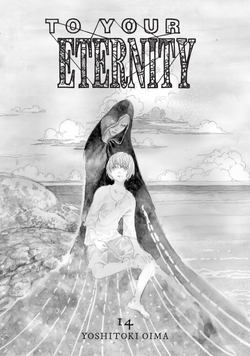 To Your Eternity 19 by Yoshitoki Oima: 9781646516094 |  : Books