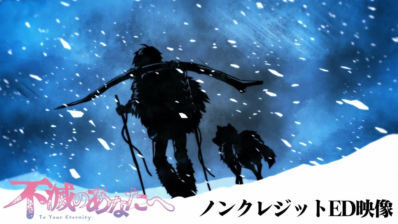 Stream Fumetsu No Anata /To Your Eternity OP1 - Pink Blood By