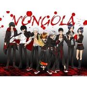 Vongola Tenth Family