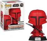 Praetorian Guard3