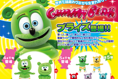 Gummy Bear (Single)-Lyrics-Hollywood TV Players-KKBOX