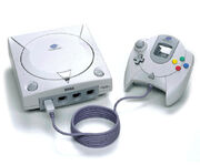 Sega20dreamcast